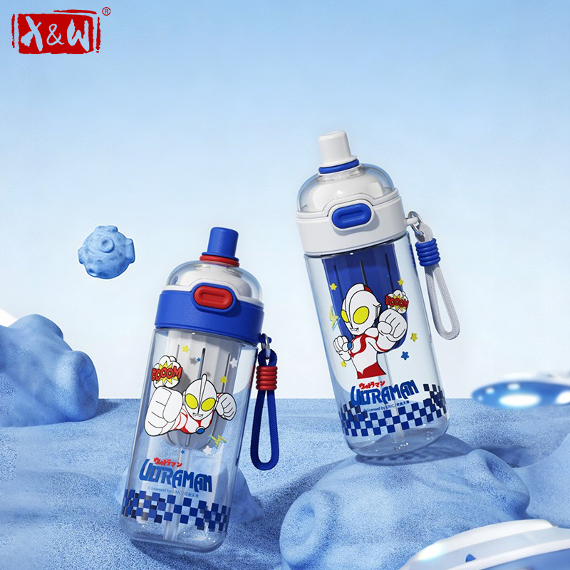 Xin Sports Equipment - Детская бутылка для воды X&W For