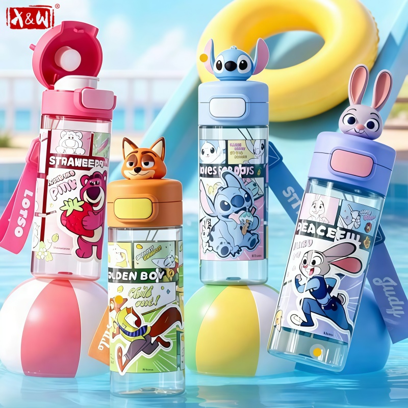 Xin Sports Equipment - Пластиковая бутылка для воды X&W Zootopia