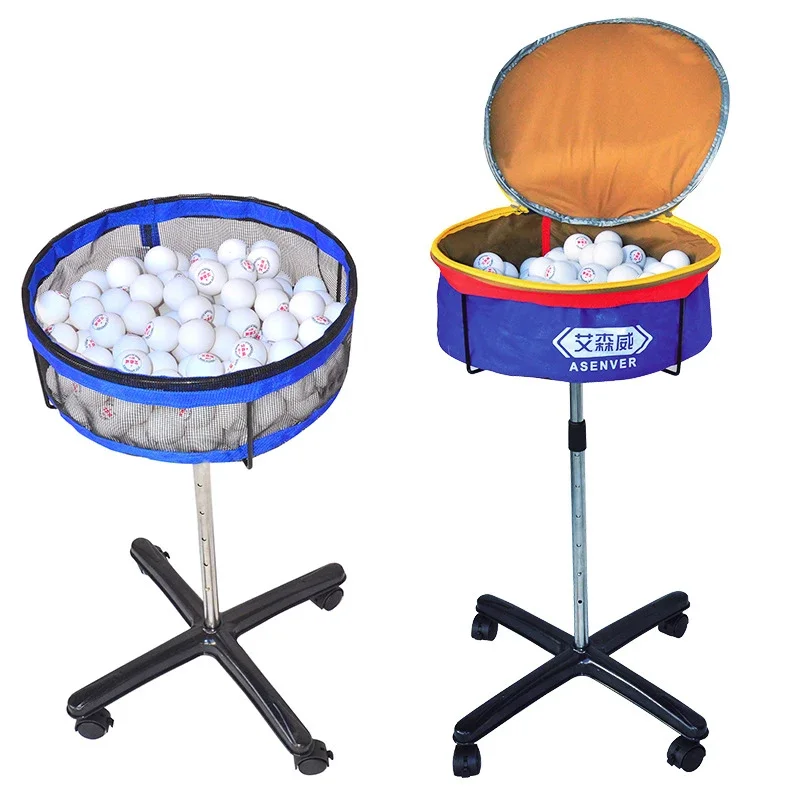 Ping Pong Ball Set - Мобильная корзина для хранения теннисных мячей,