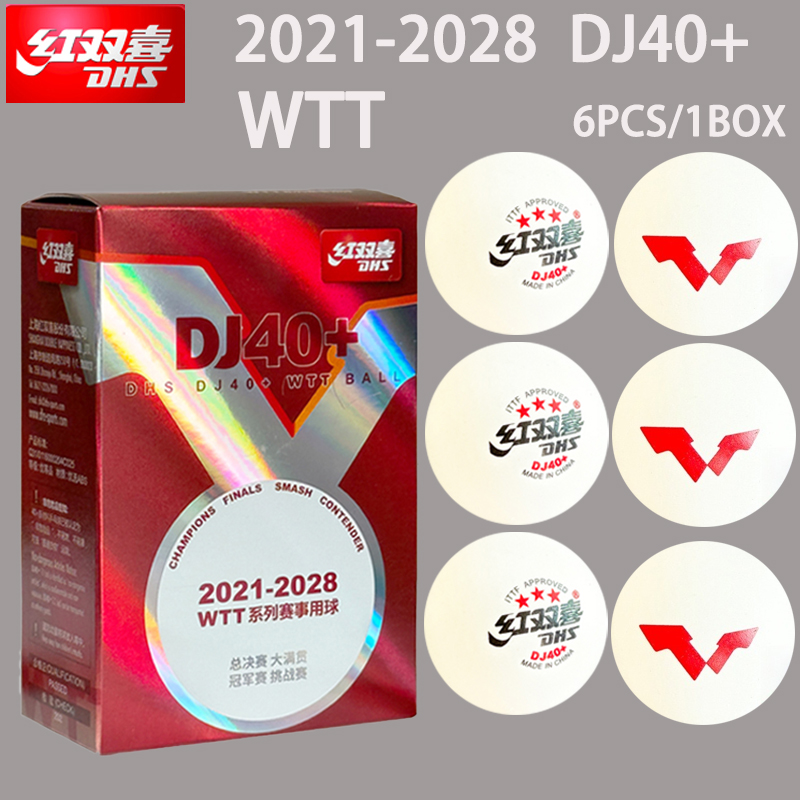 Ping Pong Ball Set - Новые DHS DJ40+ мячи для настольного