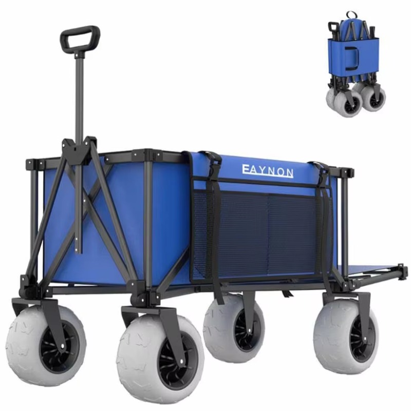 Sports Equipment Trolley - Складная пляжная тележка YTUIN OEM с
