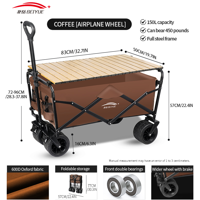 Сверхпрочная складная походная – обзор и цена Sports Equipment Trolley