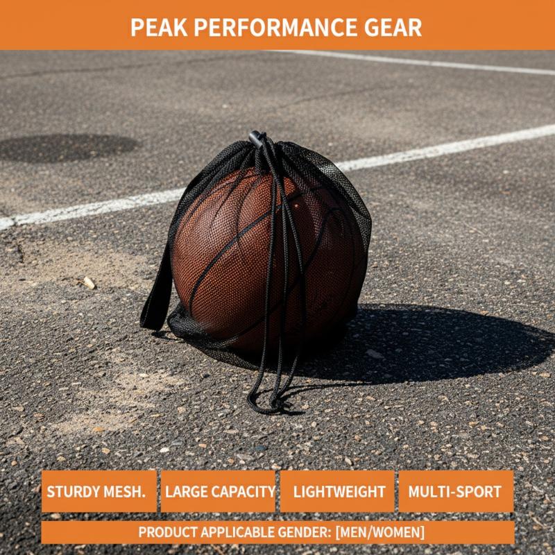 Сумка для спортивного инвентар – обзор и цена Sports Equipment Basketball