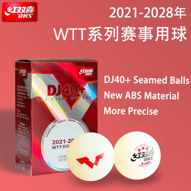 Новые DHS DJ40+ мячи для насто – обзор и цена Ping Pong Ball Set