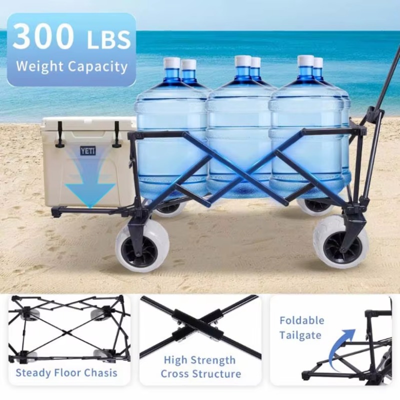 Складная пляжная тележка YTUIN – обзор и цена Sports Equipment Trolley
